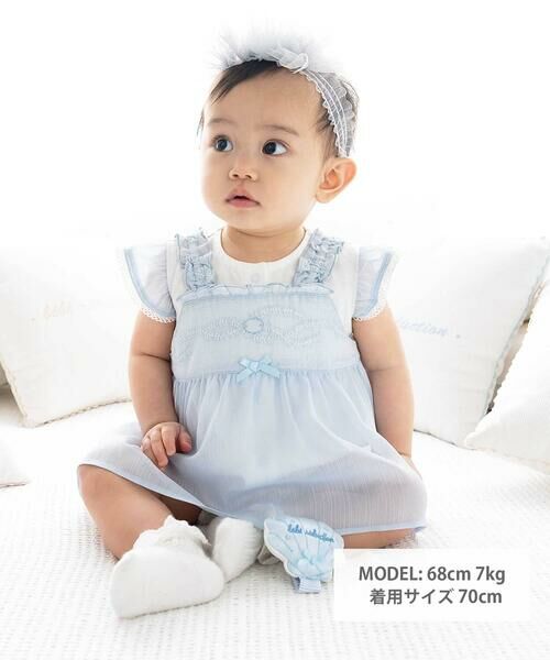 fillot de bebe reduction / フィヨ デュ ベベ ルダクティオン ロンパース | 天竺チュニック付きカバーオールベビー(70~80cm) | 詳細18