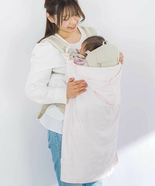 fillot de bebe reduction / フィヨ デュ ベベ ルダクティオン ベビー・キッズグッズ | 【UVカット】【接触冷感】【お揃い】星ロゴパイルジャガードマルチケープベビー | 詳細4