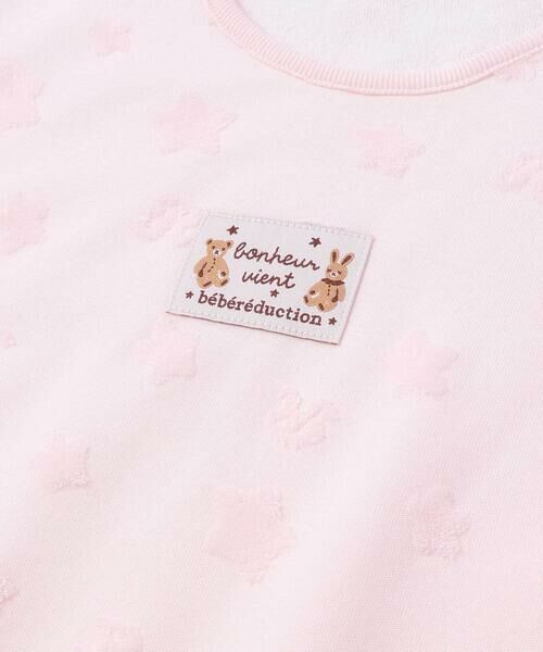 fillot de bebe reduction / フィヨ デュ ベベ ルダクティオン ベビー・キッズグッズ | 【お揃い】星ロゴパイルジャガードスリーパーベビー(60~90cm) | 詳細8