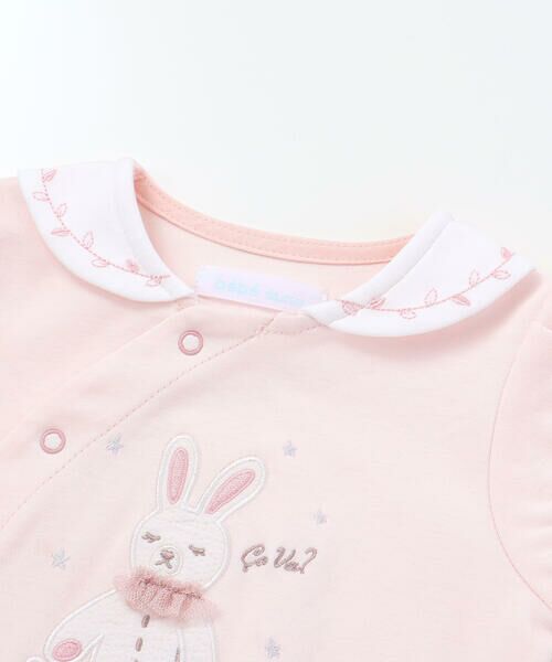 fillot de bebe reduction / フィヨ デュ ベベ ルダクティオン ロンパース | 【お揃い】スムースうさぎ（ティオンちゃん）パッチ2wayオールベビー(50~75cm) | 詳細4