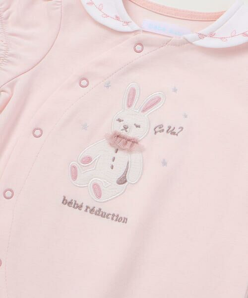fillot de bebe reduction / フィヨ デュ ベベ ルダクティオン ロンパース | 【お揃い】スムースうさぎ（ティオンちゃん）パッチ2wayオールベビー(50~75cm) | 詳細5