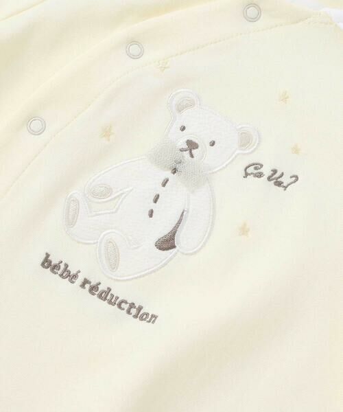 fillot de bebe reduction / フィヨ デュ ベベ ルダクティオン ロンパース | 【お揃い】スムースくま（ルウちゃん）パッチ2wayオールベビー(50~75cm) | 詳細5