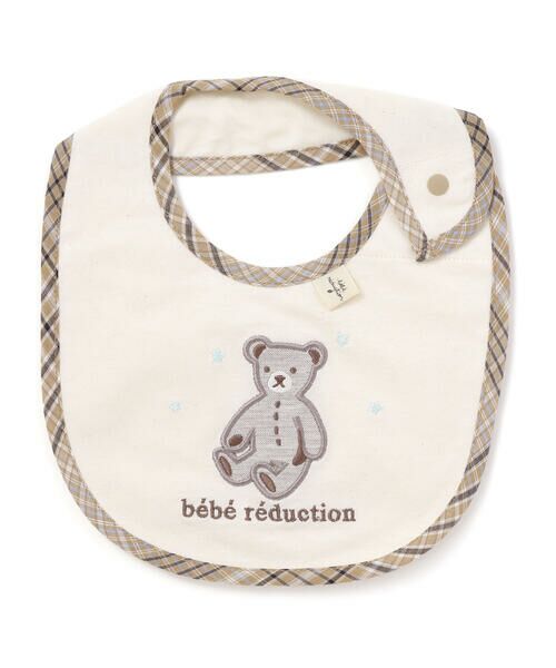 fillot de bebe reduction / フィヨ デュ ベベ ルダクティオン スタイ・ビブ | 【お揃い】オーガニッククマスタイベビー | 詳細9