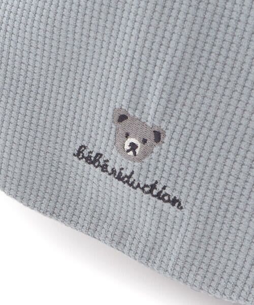 fillot de bebe reduction / フィヨ デュ ベベ ルダクティオン ベビー・キッズグッズ | ミニ裏毛ポンポン付きリュックベビー | 詳細15