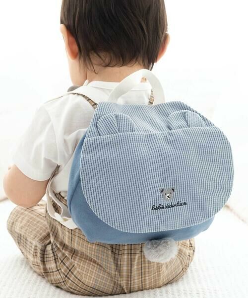 fillot de bebe reduction / フィヨ デュ ベベ ルダクティオン ベビー・キッズグッズ | ミニ裏毛ポンポン付きリュックベビー | 詳細10