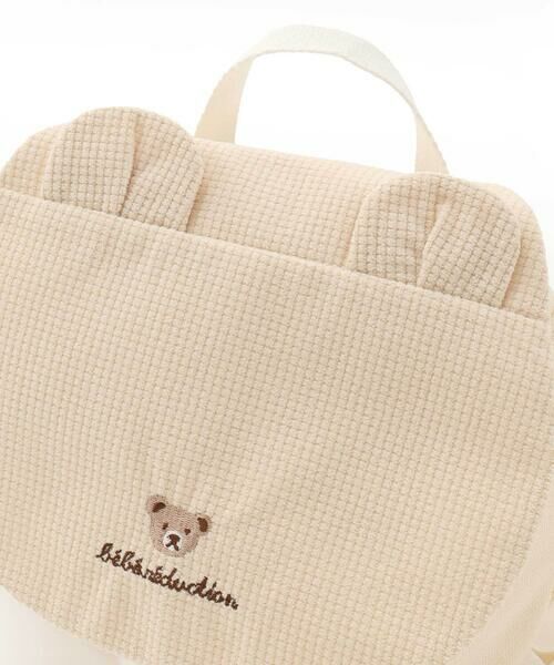fillot de bebe reduction / フィヨ デュ ベベ ルダクティオン ベビー・キッズグッズ | ミニ裏毛ポンポン付きリュックベビー | 詳細22