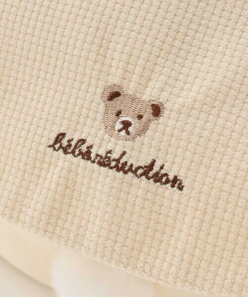 fillot de bebe reduction / フィヨ デュ ベベ ルダクティオン ベビー・キッズグッズ | ミニ裏毛ポンポン付きリュックベビー | 詳細23