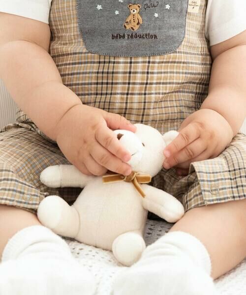 fillot de bebe reduction / フィヨ デュ ベベ ルダクティオン ベビー・キッズグッズ | ベロアクマウサギガラガラベビー | 詳細11