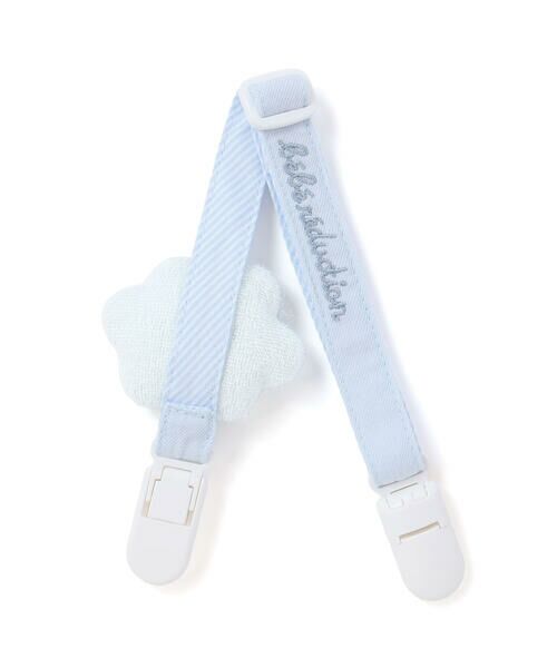 fillot de bebe reduction / フィヨ デュ ベベ ルダクティオン ベビー・キッズグッズ | 【お揃い】マルチクリップベビー | 詳細4