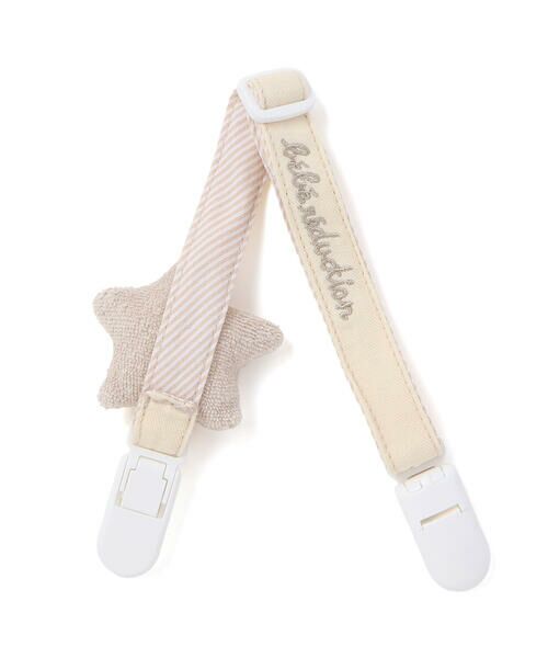 fillot de bebe reduction / フィヨ デュ ベベ ルダクティオン ベビー・キッズグッズ | 【お揃い】マルチクリップベビー | 詳細10