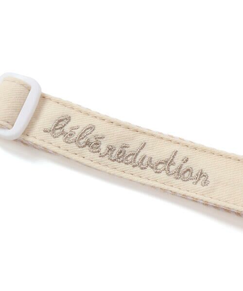 fillot de bebe reduction / フィヨ デュ ベベ ルダクティオン ベビー・キッズグッズ | 【お揃い】マルチクリップベビー | 詳細12