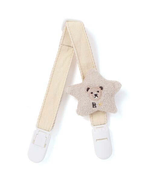 fillot de bebe reduction / フィヨ デュ ベベ ルダクティオン ベビー・キッズグッズ | 【お揃い】マルチクリップベビー（ベージュ）