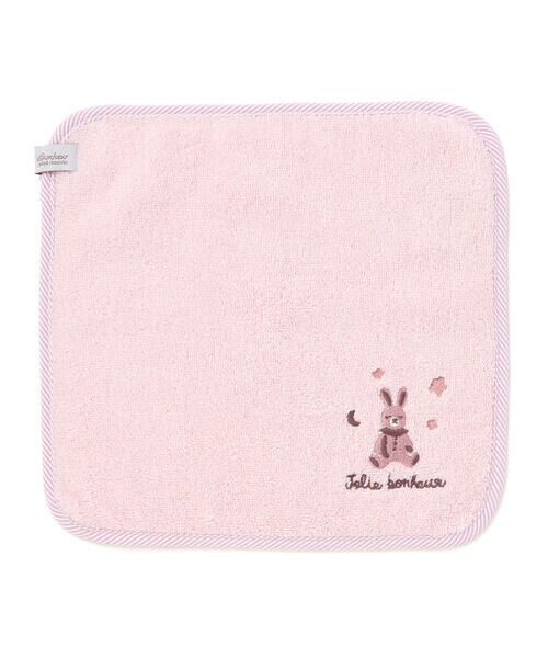 fillot de bebe reduction / フィヨ デュ ベベ ルダクティオン ベビー・キッズグッズ | 【お揃い】モチーフ刺しゅうパイルハンカチ（ピンク）