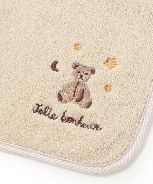 fillot de bebe reduction / フィヨ デュ ベベ ルダクティオン ベビー・キッズグッズ | 【お揃い】モチーフ刺しゅうパイルハンカチ | 詳細12