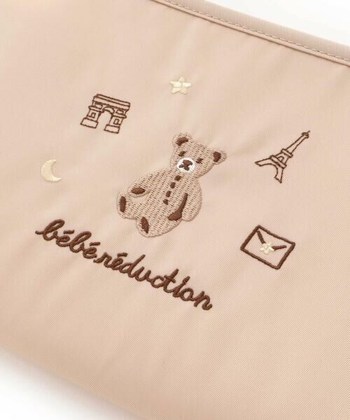 fillot de bebe reduction / フィヨ デュ ベベ ルダクティオン ママバッグ・収納ポーチ | ナイロンマルチケース | 詳細7