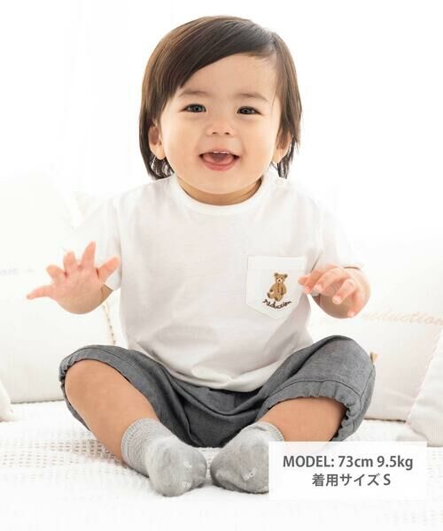 fillot de bebe reduction / フィヨ デュ ベベ ルダクティオン ベビー・キッズウエア | ルウちゃん刺しゅう半袖Tシャツベビー(70~90cm) | 詳細1