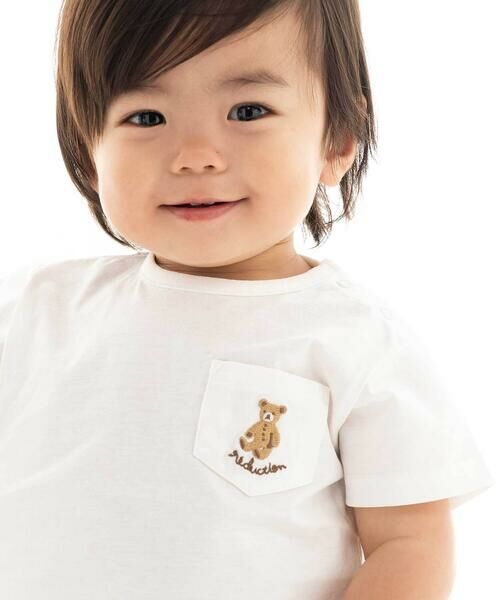 fillot de bebe reduction / フィヨ デュ ベベ ルダクティオン ベビー・キッズウエア | ルウちゃん刺しゅう半袖Tシャツベビー(70~90cm) | 詳細2