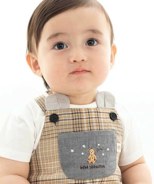 fillot de bebe reduction / フィヨ デュ ベベ ルダクティオン ロンパース | オーガニックチェックサロペット型ロンパースベビー(70~90cm) | 詳細2