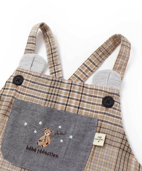 fillot de bebe reduction / フィヨ デュ ベベ ルダクティオン ロンパース | オーガニックチェックサロペット型ロンパースベビー(70~90cm) | 詳細5