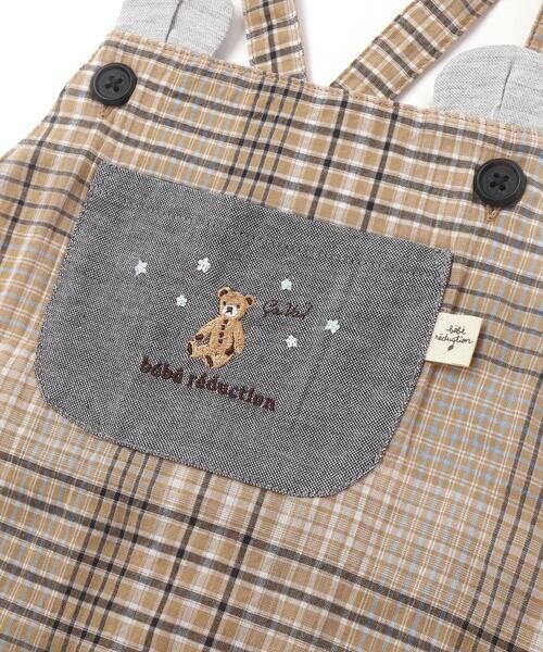 fillot de bebe reduction / フィヨ デュ ベベ ルダクティオン ロンパース | オーガニックチェックサロペット型ロンパースベビー(70~90cm) | 詳細8
