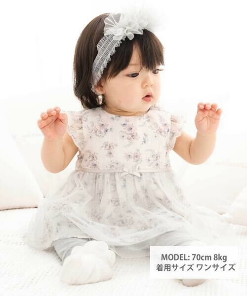 fillot de bebe reduction / フィヨ デュ ベベ ルダクティオン ベビー・キッズウエア | 【お揃い】シフォンフラワーチュールチュニックベビー(70~90cm) | 詳細1