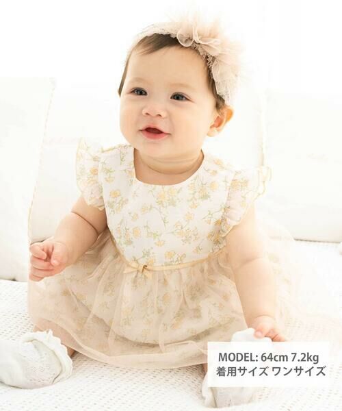 fillot de bebe reduction / フィヨ デュ ベベ ルダクティオン ベビー・キッズウエア | 【お揃い】シフォンフラワーチュールチュニックベビー(70~90cm) | 詳細20