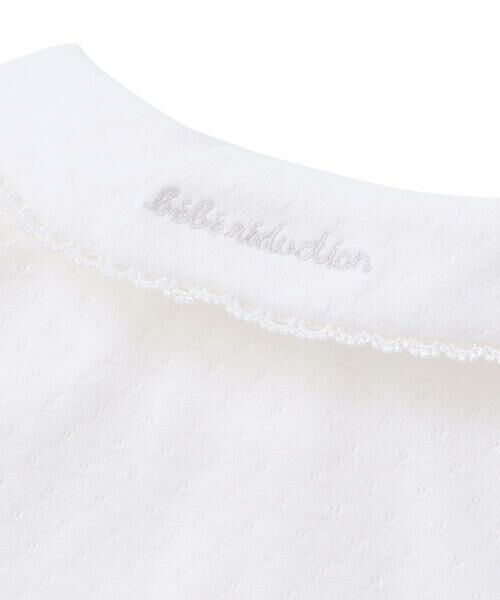 fillot de bebe reduction / フィヨ デュ ベベ ルダクティオン ベビー・キッズウエア | レーシー天竺丸襟長袖ブラウスベビー(70~90cm) | 詳細4