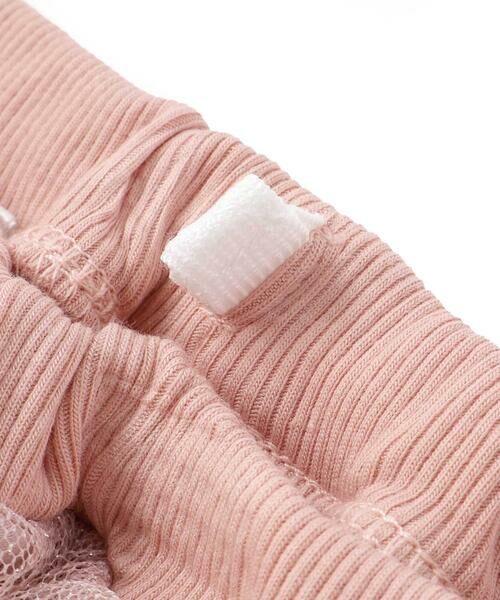 fillot de bebe reduction / フィヨ デュ ベベ ルダクティオン ベビー・キッズウエア | 【お揃い】シフォンフラワーチュールスカートブルマ ベビー(60~90cm) | 詳細14
