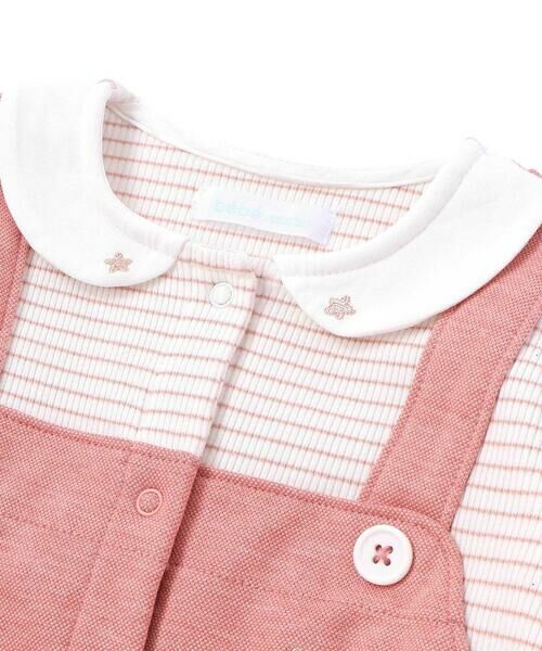 fillot de bebe reduction / フィヨ デュ ベベ ルダクティオン ロンパース | ボーダー重ね着風カバーオール ベビー(70~80cm) | 詳細16