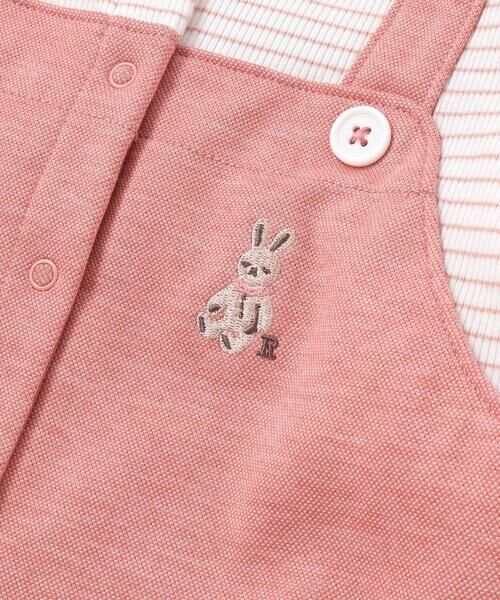 fillot de bebe reduction / フィヨ デュ ベベ ルダクティオン ロンパース | ボーダー重ね着風カバーオール ベビー(70~80cm) | 詳細17