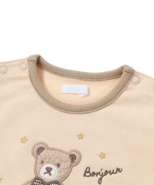 fillot de bebe reduction / フィヨ デュ ベベ ルダクティオン ベビー・キッズウエア | クマパッチトレーナー&パンツセット(70~90cm) | 詳細14