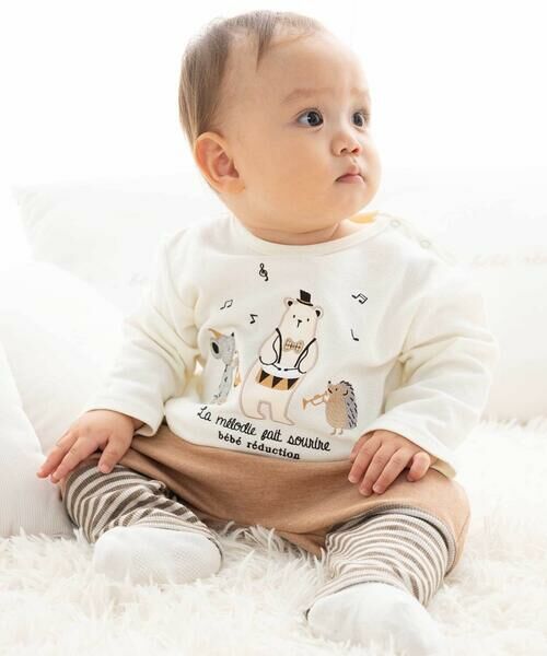 fillot de bebe reduction / フィヨ デュ ベベ ルダクティオン ベビー・キッズウエア | Wフェイス切替ボーダーレイヤード風パンツ(70~90cm) | 詳細2