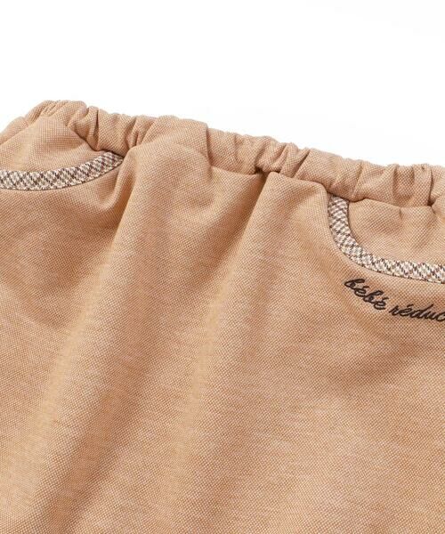 fillot de bebe reduction / フィヨ デュ ベベ ルダクティオン ベビー・キッズウエア | Wフェイス切替ボーダーレイヤード風パンツ(70~90cm) | 詳細4
