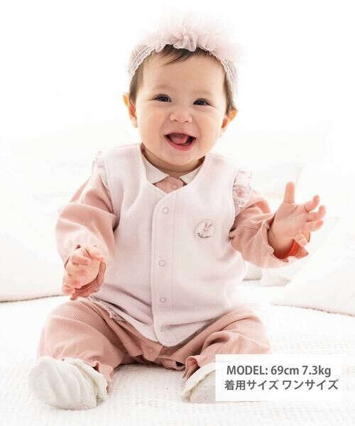 fillot de bebe reduction / フィヨ デュ ベベ ルダクティオン ベビー・キッズウエア | リバーシブルフリースベスト(60~90cm) | 詳細6