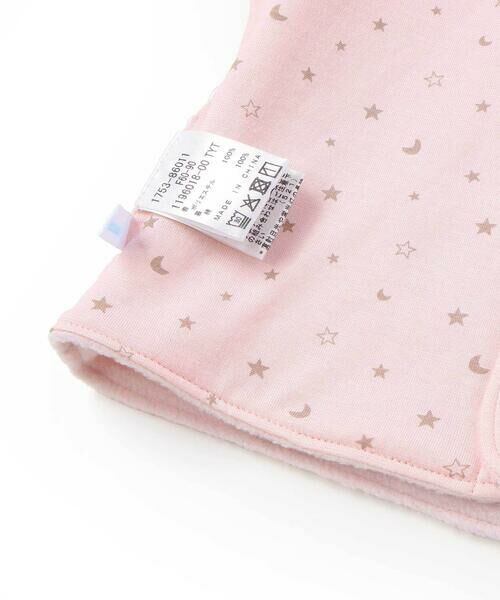 fillot de bebe reduction / フィヨ デュ ベベ ルダクティオン ベビー・キッズウエア | リバーシブルフリースベスト(60~90cm) | 詳細19