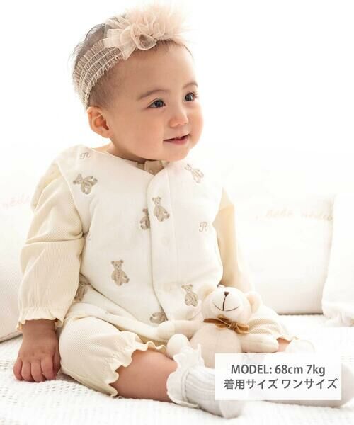 fillot de bebe reduction / フィヨ デュ ベベ ルダクティオン ベビー・キッズウエア | 【お揃い】マイクロフリースクマ刺しゅうベスト(60~90cm) | 詳細1
