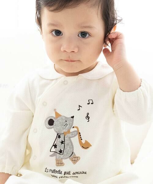 fillot de bebe reduction / フィヨ デュ ベベ ルダクティオン ロンパース | サックスネズミパッチWフェイス2wayカバーオール(50~75cm) | 詳細3