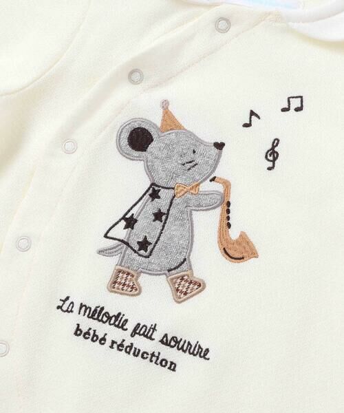 fillot de bebe reduction / フィヨ デュ ベベ ルダクティオン ロンパース | サックスネズミパッチWフェイス2wayカバーオール(50~75cm) | 詳細7