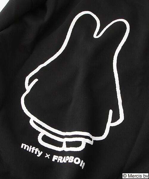FRAPBOIS PARK × miffy（オバケ Big T）