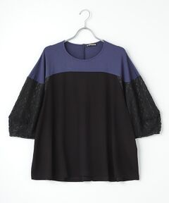 FRAPBOIS / フラボア カットソー | パフレース カットソー