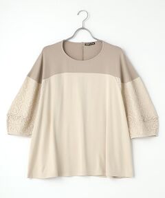 FRAPBOIS / フラボア カットソー | パフレース カットソー