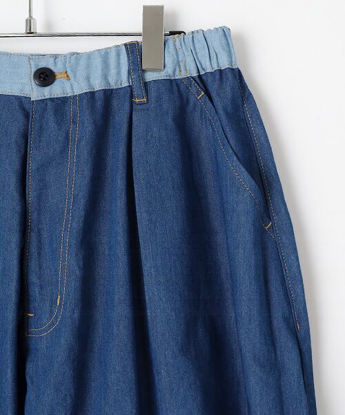 FRAPBOIS / フラボア その他パンツ | クールデニム サルエルパンツ | 詳細2