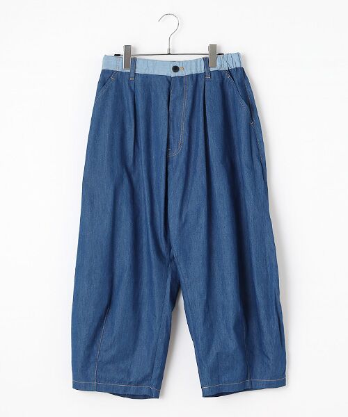 スーパーセール 目玉商品 楽天市場】サルエルパンツ 青の通販 パンツ