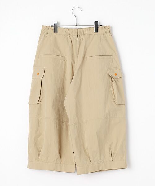 FRAPBOIS / フラボア カーゴパンツ | ユーティーズ カーゴパンツ | 詳細1