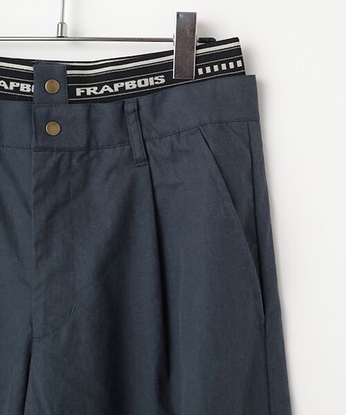 FRAPBOIS / フラボア チノ・ワークパンツ | テンセルチノ2 パンツ | 詳細3
