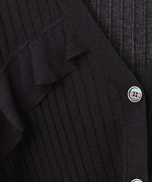 FRAPBOIS / フラボア カーディガン・ボレロ | シアーフリル カーディガン | 詳細5