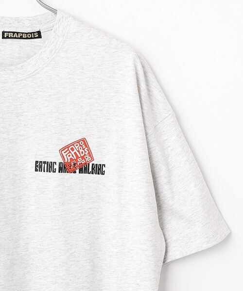 FRAPBOIS / フラボア Tシャツ | T.A. T（小虎 day） | 詳細2