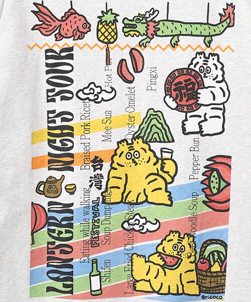 FRAPBOIS / フラボア Tシャツ | T.A. T（小虎 day） | 詳細5