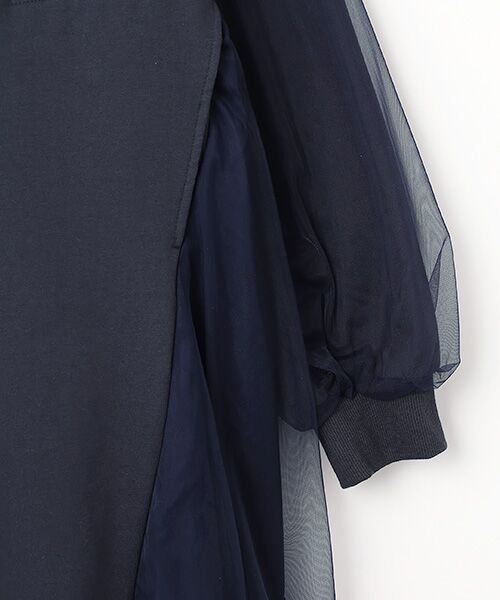 FRAPBOIS / フラボア ロング・マキシ丈ワンピース | チュルーカ ワンピース | 詳細3