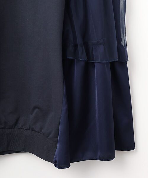 FRAPBOIS / フラボア ロング・マキシ丈ワンピース | チュルーカ ワンピース | 詳細4